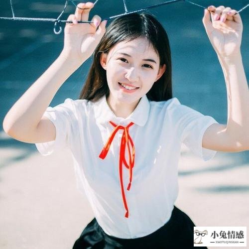 追异地女孩子的技巧