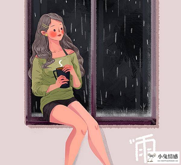 一个女人变得沉默了要怎么挽回爱情