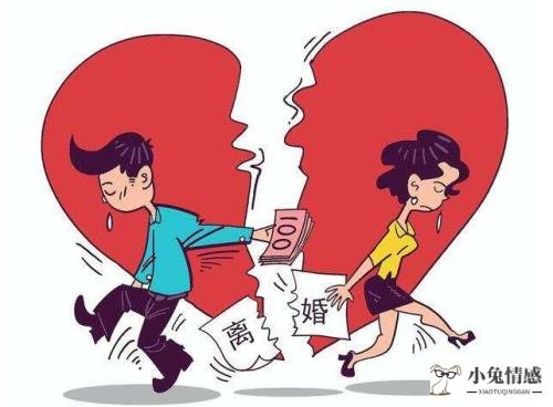 老婆出轨怎样挽回老公