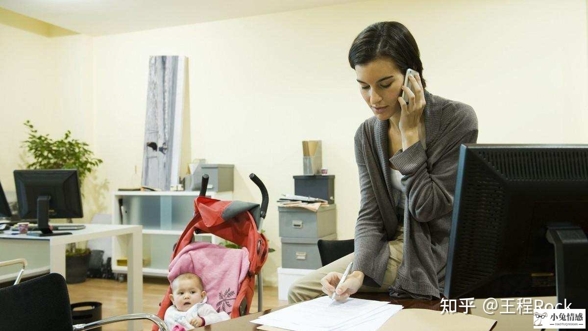 女人怎样用空闲时间提升自己