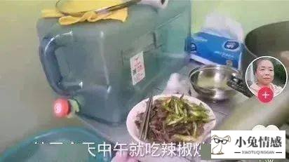 五十六岁女人喪丈夫后对性欲想法