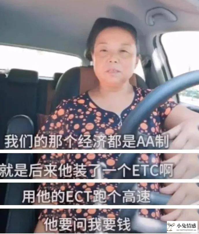 五十六岁女人喪丈夫后对性欲想法