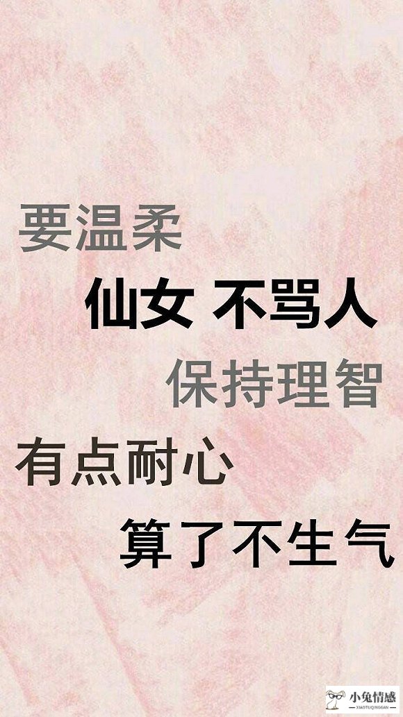 异地感情淡了如何补救_感情淡了的说说_感情淡了的句子