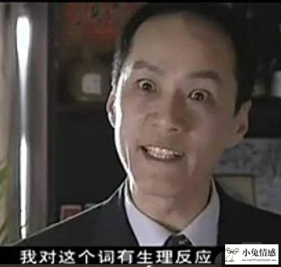 冯远征不看《不要和陌生人说话》，只为顾及二婚姐弟恋妻子