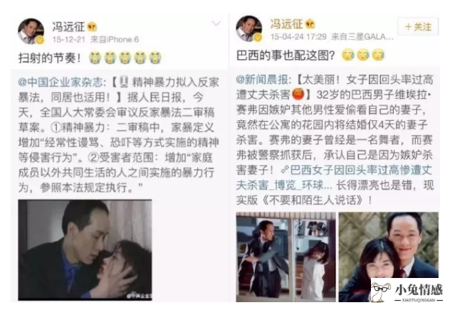 《不要和陌生人说话》，让他成为无数人的童年阴影，但他说不后悔