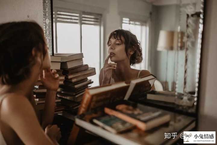 女人提升魅力