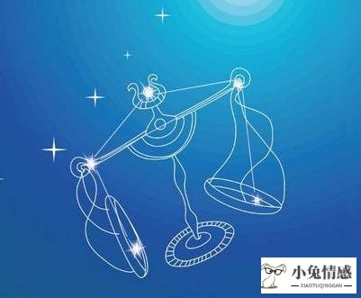 12星座每日运势：1月16日 容易感情冲动的一天