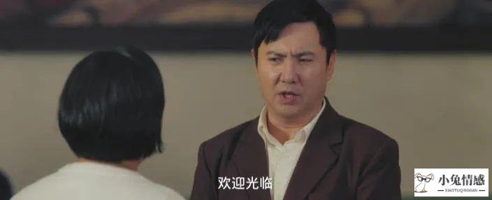 一个男人出轨又和老婆二胎_老婆出轨男人怎么办_老婆出轨的男人