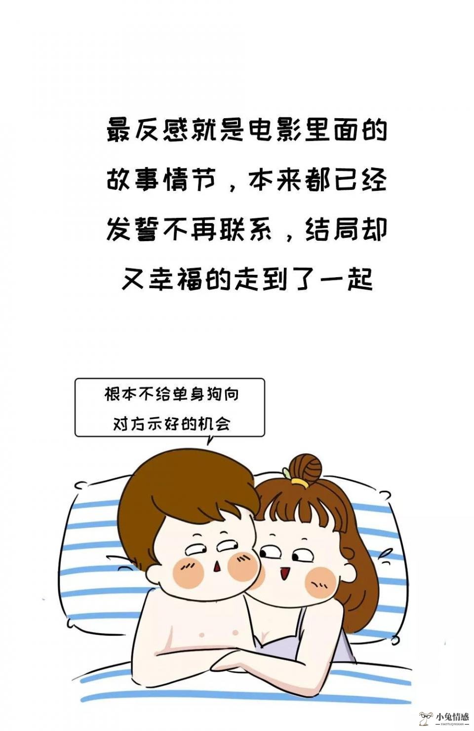 挽回老婆的话_挽回老婆的信_一封信挽回老婆哭了