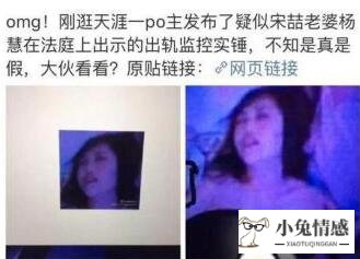 女友出轨门_10年的深情女友出轨_李易峰强上出轨女友