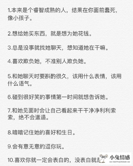 猎人学校掌握枪支爆破化学技巧吗_化学表白的技巧和方法_理科生的化学表白公式