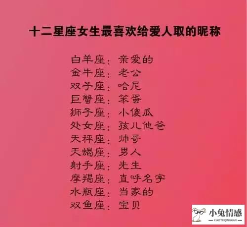 恋爱研究所 恋爱したいっ! 中文歌词_恋爱如何_恋爱恋爱三个月没感觉