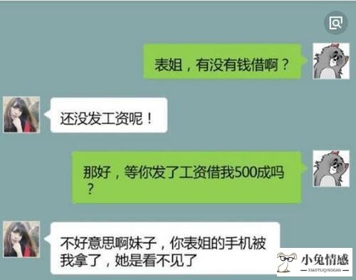 心理暗示表白小技巧_情人节跟女孩暗示表白的话_心理暗示与自我暗示