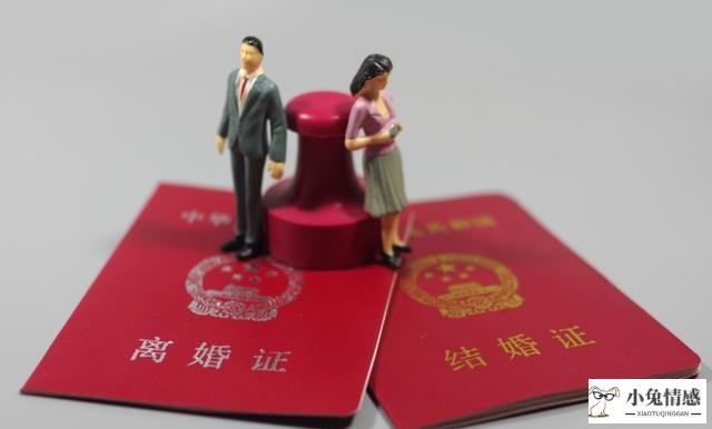 2017婚姻法：起诉不一定能判决离婚，最少需要一年半时间！