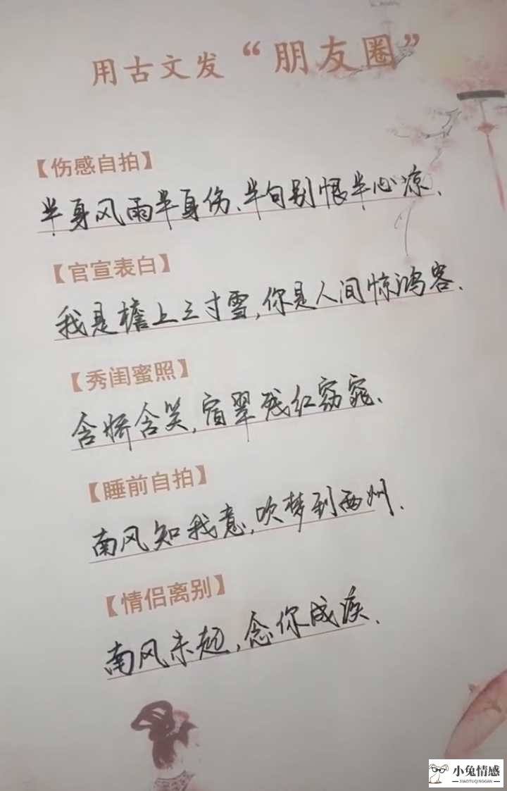 梦见优质男追求我_已婚女人梦见有人追求_梦见有人追求