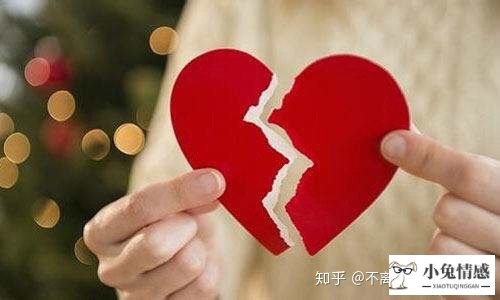 伤了心的老婆怎么挽回_如何挽回老婆离婚的心_怎么挽回要离婚的老婆