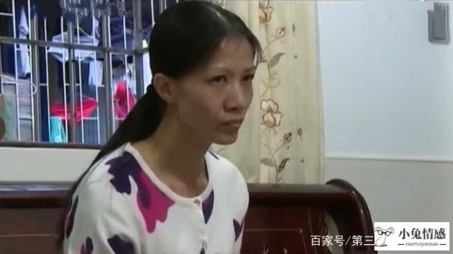 10年前女友出轨