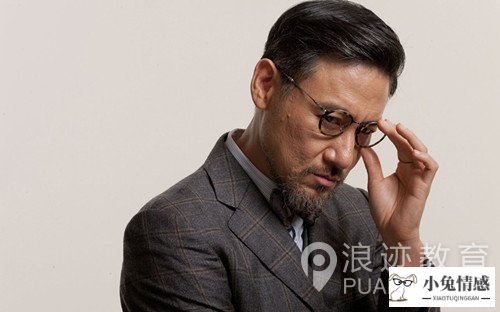 什么样的男人更受女人们喜欢第4张