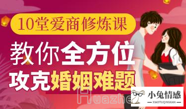 你了解过60多岁男人外遇的心态吗？