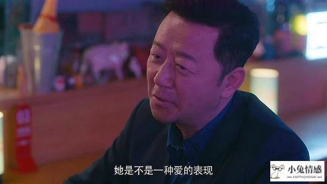 追求优质中年离异男