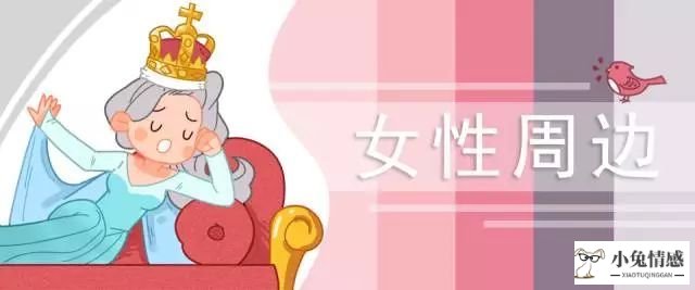 90%夫妻性生活不和谐的原因竟然和技术、长度、硬度都无关！