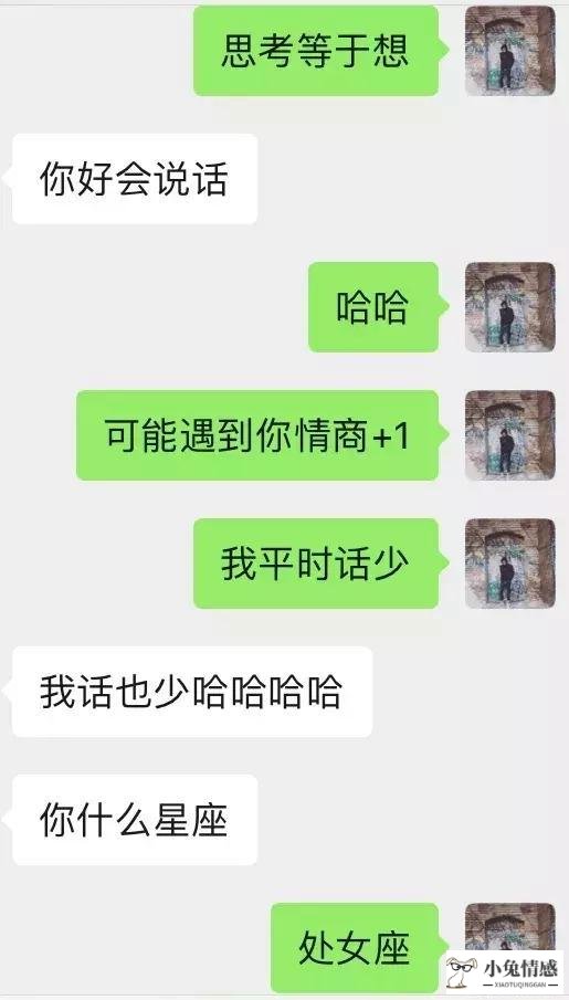 追女朋友的十种表白技巧_追男生的表白词不矫情_追狮子座女生的技巧