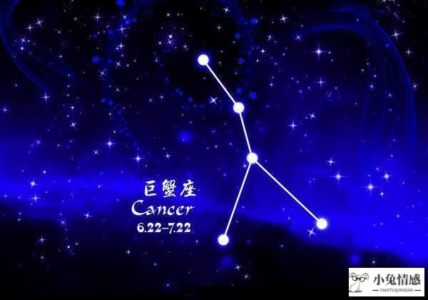 12星座男女友出轨