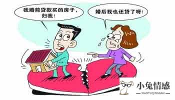 离婚诉讼书_诉讼离婚费用_诉讼离婚财产保全申请书范本