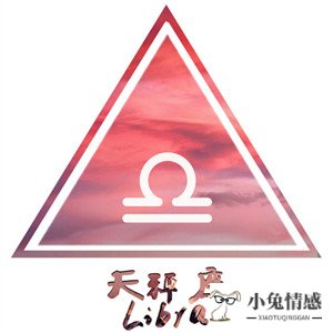 12星座男碰见女友出轨