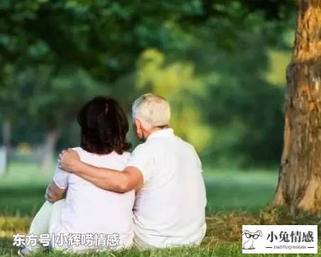 女人嫁给老男人，婚后是什么样的感觉呢？4个过来人说了大实话