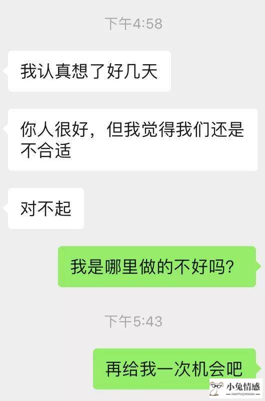 男女约会技巧_男女表白技巧_我有特殊表白技巧