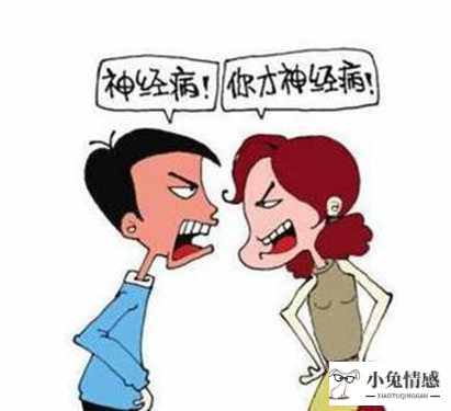 老公要离婚怎么挽回_挽回老公_吵架后怎么挽回老公