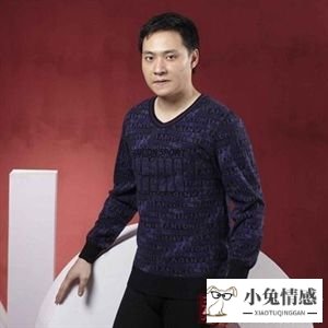 高情商驾驭男人