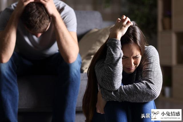 出轨被老婆发现怎么挽回