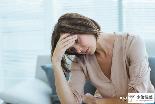 出轨被老婆发现怎么挽回