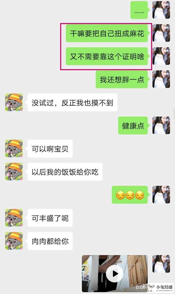 网友见面_网友见面注意_网友见面聊天技巧