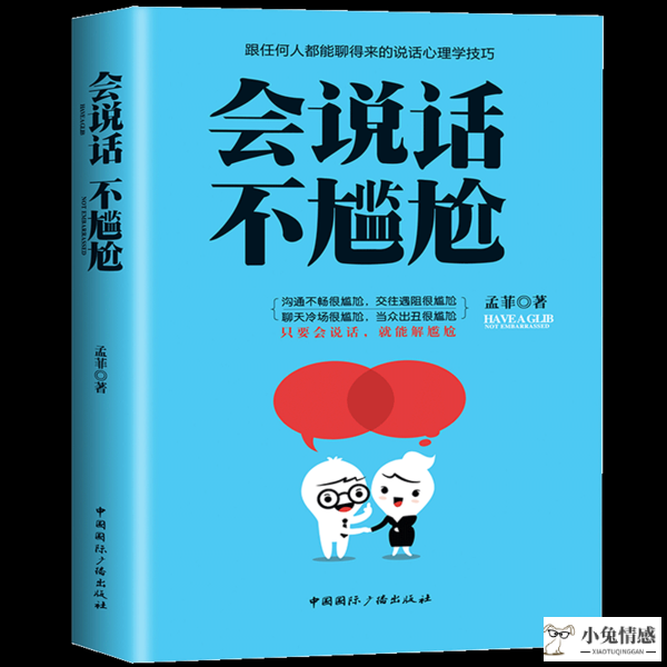 30岁女人提升内涵的书_30岁女人提升内涵的书_女人看什么书增加内涵