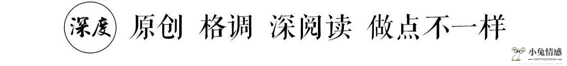 心理测试：五道题看出你的爱情真面目