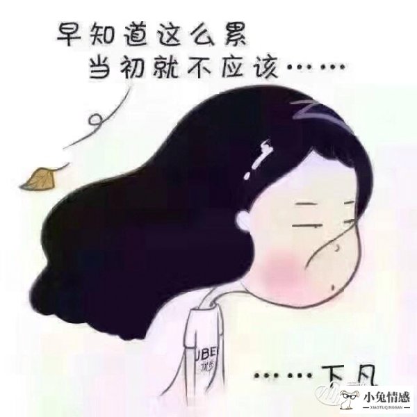 黄磊智商情商为什么那么高_人品好情商高_高情商话