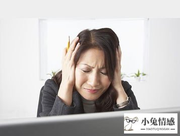 女人利用感情骗男人钱_女人利用感情骗男人_男人骗女人钱什么心里