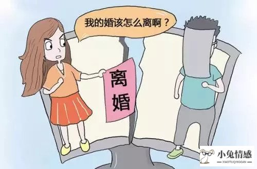 离婚可以诉讼离婚吗_离婚诉讼 一方不同意_男方同意离婚答辩状