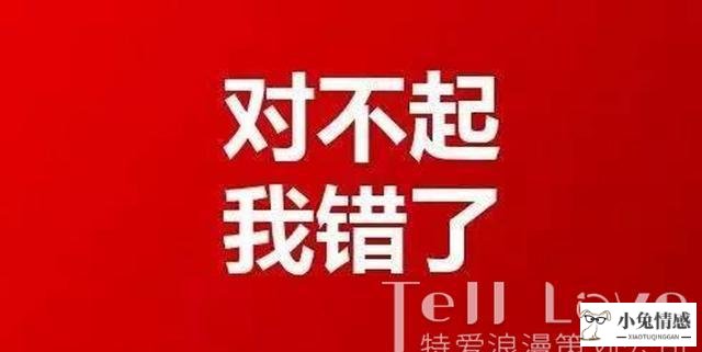 分手挽回，挽回男友的一封信该怎样写？