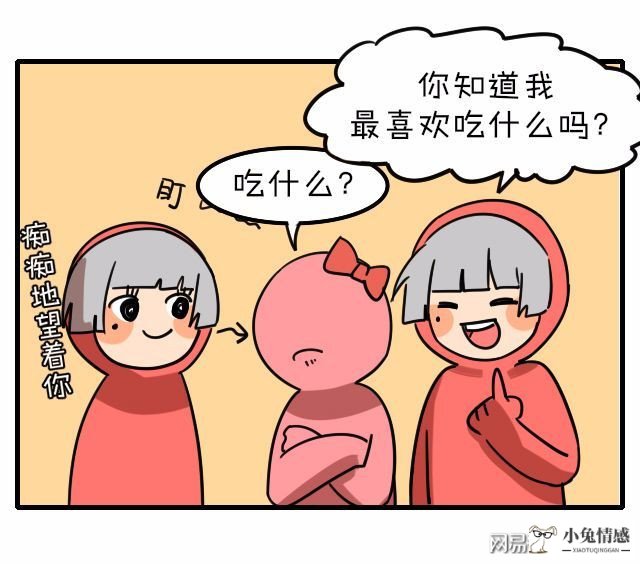 星座情感咨询_情感咨询_处女的问题 情感咨询