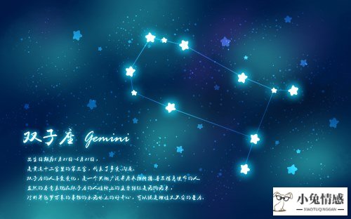 星座运势2016年运势查询_星座运势2016年运势3月_星座情感运势2016