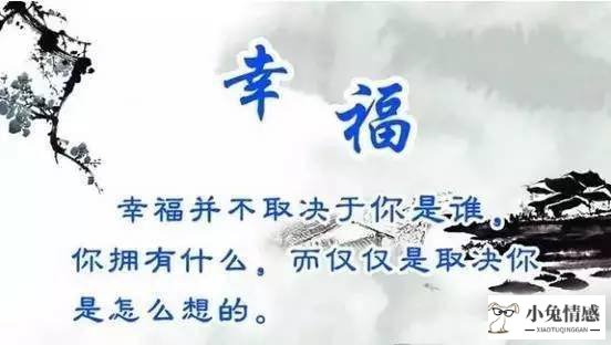 夫妻性生活技巧图