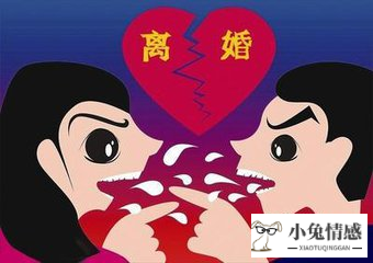 现在夫妻分居多久可以离婚诉讼