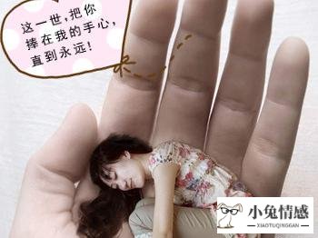 女人外在美更容易被优质男追求_哈尔滨女孩容易追求吗_追求中的女人心思