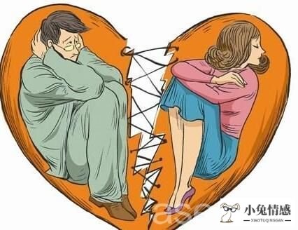 老公出轨了想挽回_出轨后如何挽回婚姻_老公想出轨怎么办