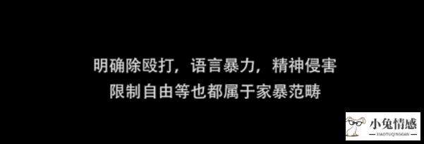 不要跟陌生人说话的男人心里变态