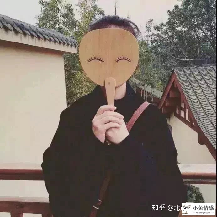 剩男相亲技巧